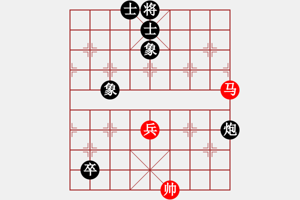 象棋棋譜圖片：余峰 先和 陳佩鋒 - 步數(shù)：115 