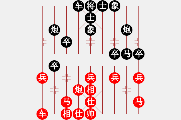 象棋棋譜圖片：余峰 先和 陳佩鋒 - 步數(shù)：40 