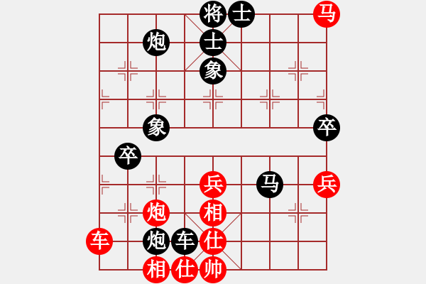 象棋棋譜圖片：余峰 先和 陳佩鋒 - 步數(shù)：60 