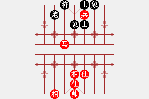 象棋棋谱图片：张兰天 先和 张志国 - 步数：90 