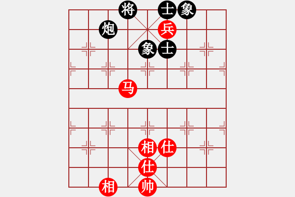 象棋棋譜圖片：張?zhí)m天 先和 張志國 - 步數(shù)：90 