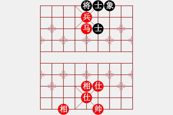 象棋棋谱图片：张兰天 先和 张志国 - 步数：95 