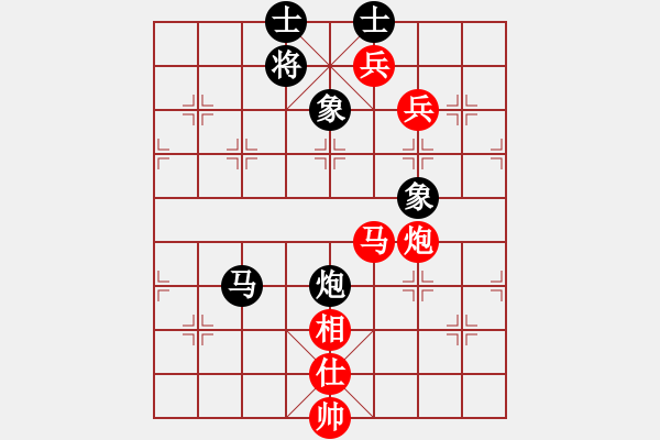 象棋棋譜圖片：順炮直車對橫車黑右三步虎(旋風(fēng)12層拆棋) 和棋 - 步數(shù)：210 