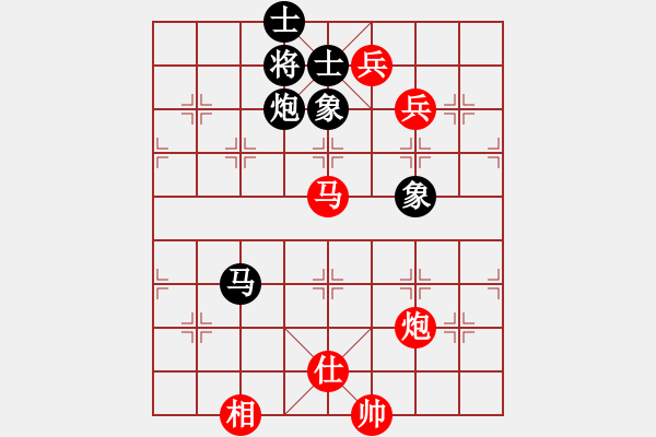 象棋棋譜圖片：順炮直車對橫車黑右三步虎(旋風(fēng)12層拆棋) 和棋 - 步數(shù)：220 