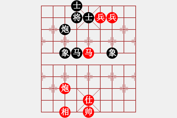 象棋棋譜圖片：順炮直車對橫車黑右三步虎(旋風(fēng)12層拆棋) 和棋 - 步數(shù)：230 