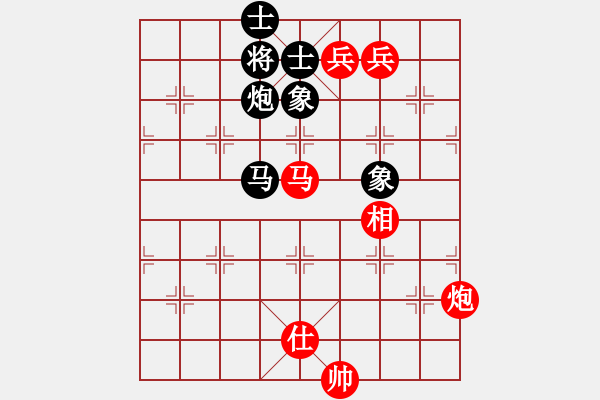 象棋棋譜圖片：順炮直車對橫車黑右三步虎(旋風(fēng)12層拆棋) 和棋 - 步數(shù)：270 