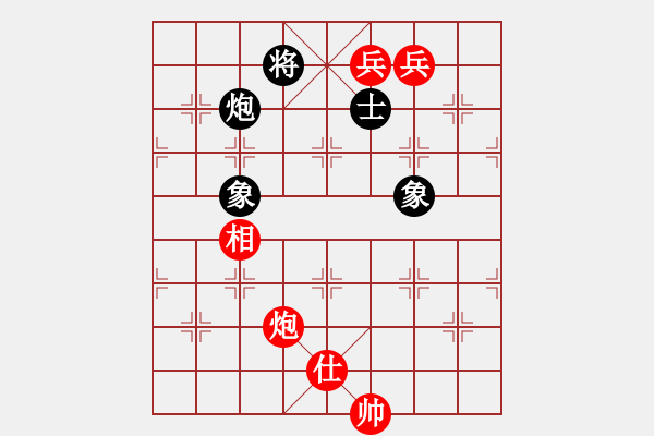 象棋棋譜圖片：順炮直車對橫車黑右三步虎(旋風(fēng)12層拆棋) 和棋 - 步數(shù)：320 