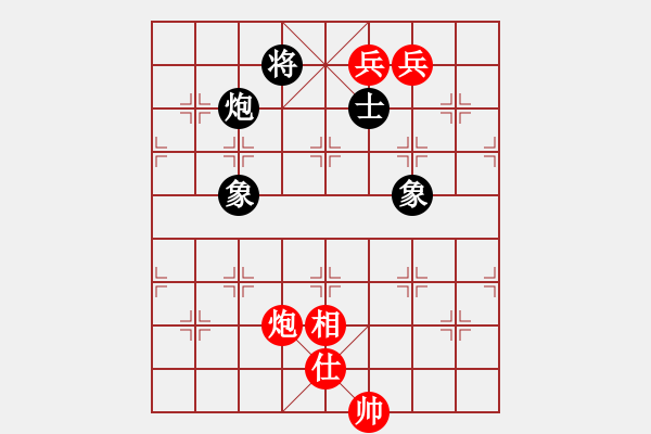 象棋棋譜圖片：順炮直車對橫車黑右三步虎(旋風(fēng)12層拆棋) 和棋 - 步數(shù)：340 