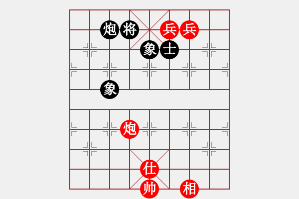 象棋棋譜圖片：順炮直車對橫車黑右三步虎(旋風(fēng)12層拆棋) 和棋 - 步數(shù)：360 