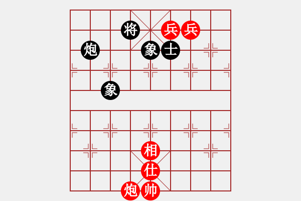 象棋棋譜圖片：順炮直車對橫車黑右三步虎(旋風(fēng)12層拆棋) 和棋 - 步數(shù)：370 