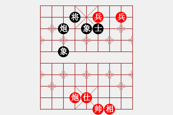 象棋棋譜圖片：順炮直車對橫車黑右三步虎(旋風(fēng)12層拆棋) 和棋 - 步數(shù)：410 