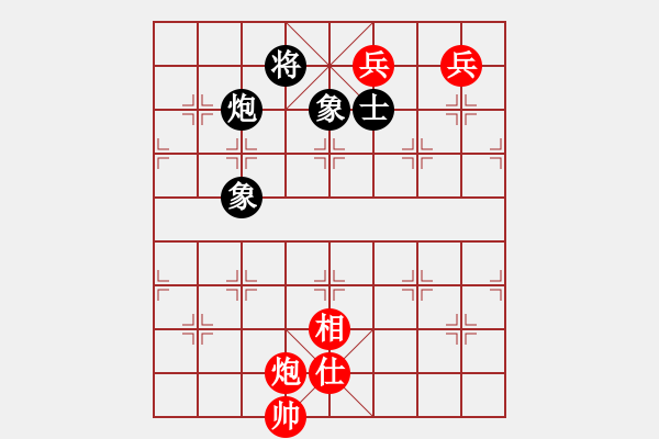 象棋棋譜圖片：順炮直車對橫車黑右三步虎(旋風(fēng)12層拆棋) 和棋 - 步數(shù)：440 