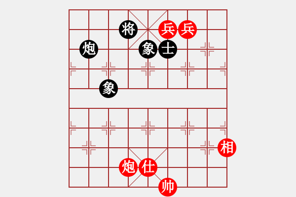 象棋棋譜圖片：順炮直車對橫車黑右三步虎(旋風(fēng)12層拆棋) 和棋 - 步數(shù)：450 