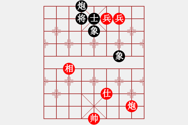 象棋棋譜圖片：順炮直車對橫車黑右三步虎(旋風(fēng)12層拆棋) 和棋 - 步數(shù)：500 