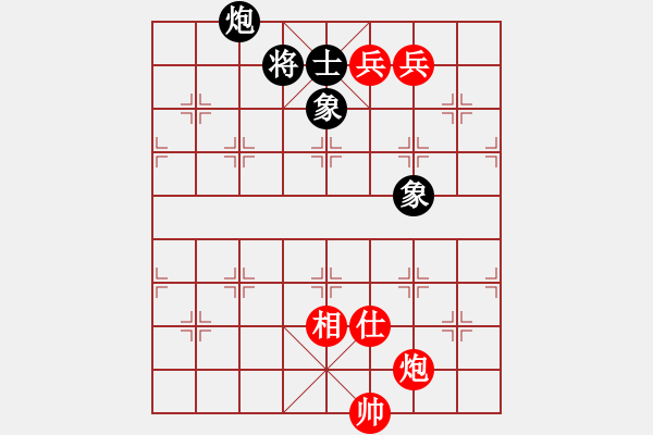 象棋棋譜圖片：順炮直車對橫車黑右三步虎(旋風(fēng)12層拆棋) 和棋 - 步數(shù)：570 