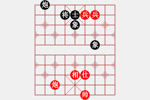 象棋棋譜圖片：順炮直車對橫車黑右三步虎(旋風(fēng)12層拆棋) 和棋 - 步數(shù)：600 