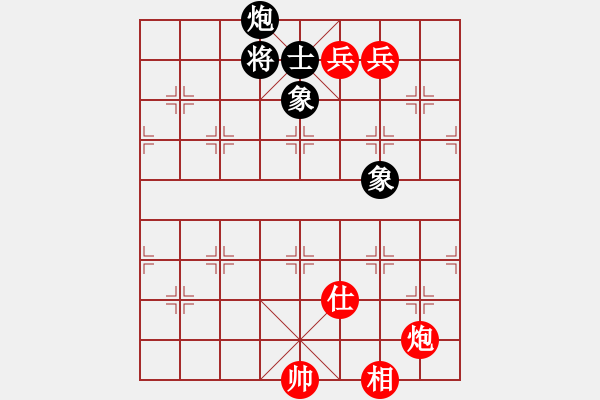 象棋棋譜圖片：順炮直車對橫車黑右三步虎(旋風(fēng)12層拆棋) 和棋 - 步數(shù)：610 