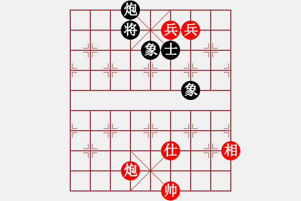 象棋棋譜圖片：順炮直車對橫車黑右三步虎(旋風(fēng)12層拆棋) 和棋 - 步數(shù)：620 