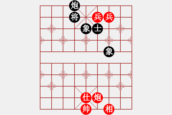 象棋棋譜圖片：順炮直車對橫車黑右三步虎(旋風(fēng)12層拆棋) 和棋 - 步數(shù)：630 