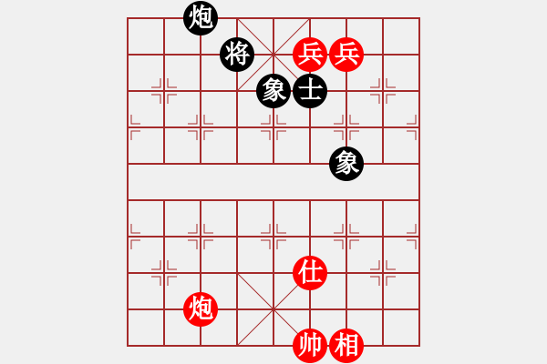 象棋棋譜圖片：順炮直車對橫車黑右三步虎(旋風(fēng)12層拆棋) 和棋 - 步數(shù)：640 