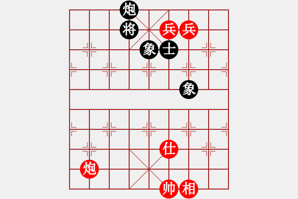 象棋棋譜圖片：順炮直車對橫車黑右三步虎(旋風(fēng)12層拆棋) 和棋 - 步數(shù)：650 