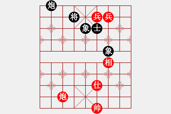 象棋棋譜圖片：順炮直車對橫車黑右三步虎(旋風(fēng)12層拆棋) 和棋 - 步數(shù)：670 