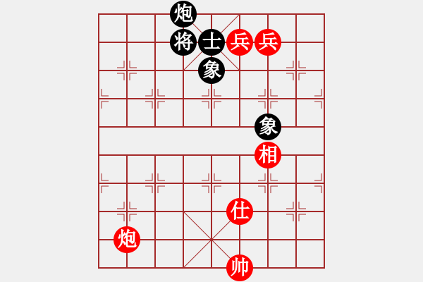 象棋棋譜圖片：順炮直車對橫車黑右三步虎(旋風(fēng)12層拆棋) 和棋 - 步數(shù)：680 