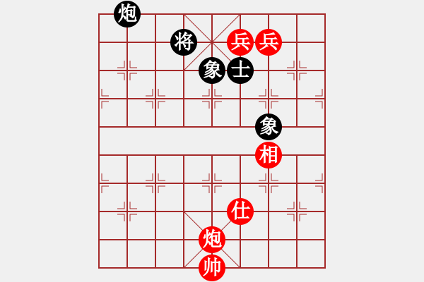 象棋棋譜圖片：順炮直車對橫車黑右三步虎(旋風(fēng)12層拆棋) 和棋 - 步數(shù)：690 