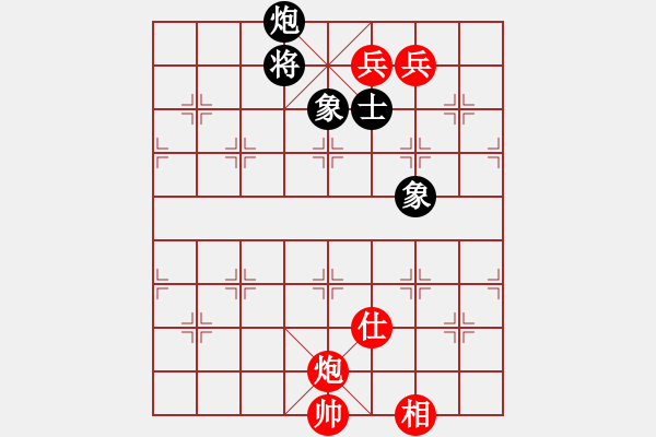 象棋棋譜圖片：順炮直車對橫車黑右三步虎(旋風(fēng)12層拆棋) 和棋 - 步數(shù)：700 