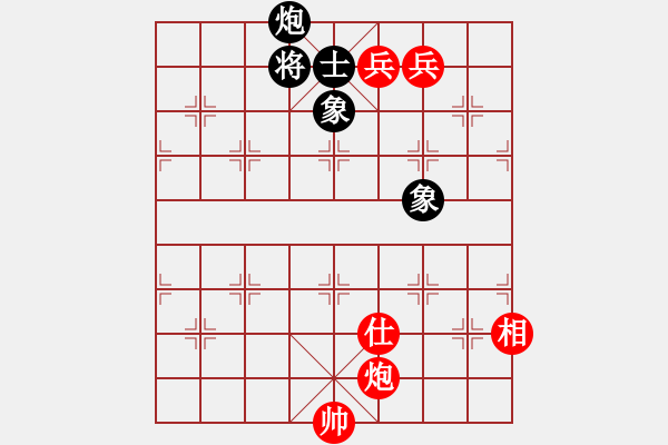 象棋棋譜圖片：順炮直車對橫車黑右三步虎(旋風(fēng)12層拆棋) 和棋 - 步數(shù)：710 