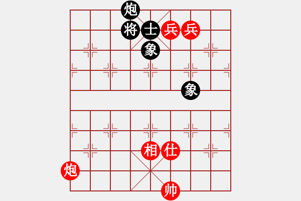 象棋棋譜圖片：順炮直車對橫車黑右三步虎(旋風(fēng)12層拆棋) 和棋 - 步數(shù)：720 