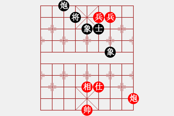 象棋棋譜圖片：順炮直車對橫車黑右三步虎(旋風(fēng)12層拆棋) 和棋 - 步數(shù)：730 