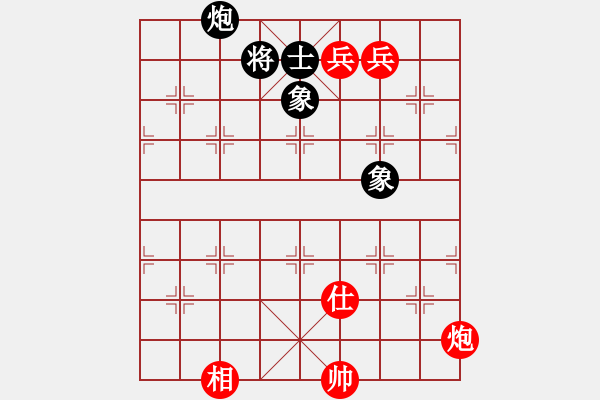 象棋棋譜圖片：順炮直車對橫車黑右三步虎(旋風(fēng)12層拆棋) 和棋 - 步數(shù)：740 