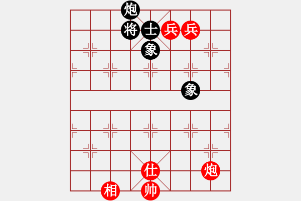 象棋棋譜圖片：順炮直車對橫車黑右三步虎(旋風(fēng)12層拆棋) 和棋 - 步數(shù)：750 