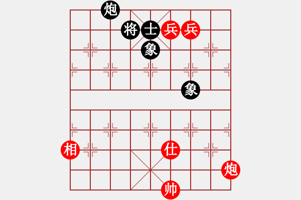 象棋棋譜圖片：順炮直車對橫車黑右三步虎(旋風(fēng)12層拆棋) 和棋 - 步數(shù)：760 