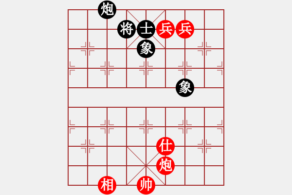 象棋棋譜圖片：順炮直車對橫車黑右三步虎(旋風(fēng)12層拆棋) 和棋 - 步數(shù)：780 