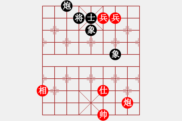 象棋棋譜圖片：順炮直車對橫車黑右三步虎(旋風(fēng)12層拆棋) 和棋 - 步數(shù)：800 