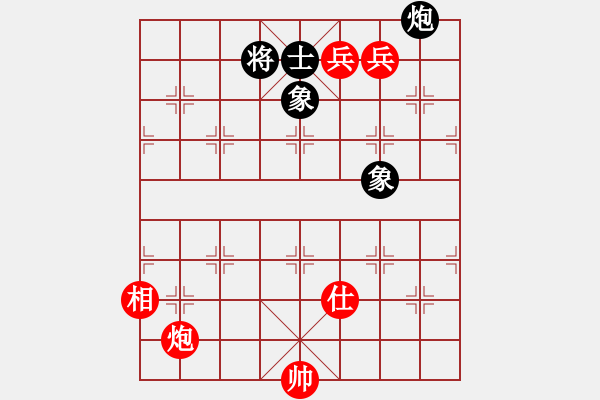 象棋棋譜圖片：順炮直車對橫車黑右三步虎(旋風(fēng)12層拆棋) 和棋 - 步數(shù)：810 