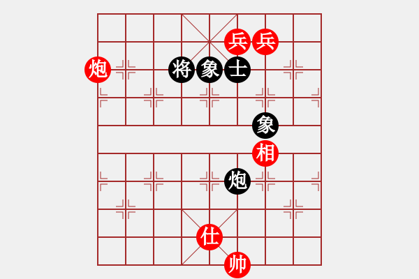 象棋棋譜圖片：順炮直車對橫車黑右三步虎(旋風(fēng)12層拆棋) 和棋 - 步數(shù)：860 