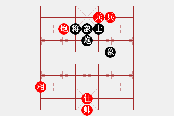 象棋棋譜圖片：順炮直車對橫車黑右三步虎(旋風(fēng)12層拆棋) 和棋 - 步數(shù)：910 