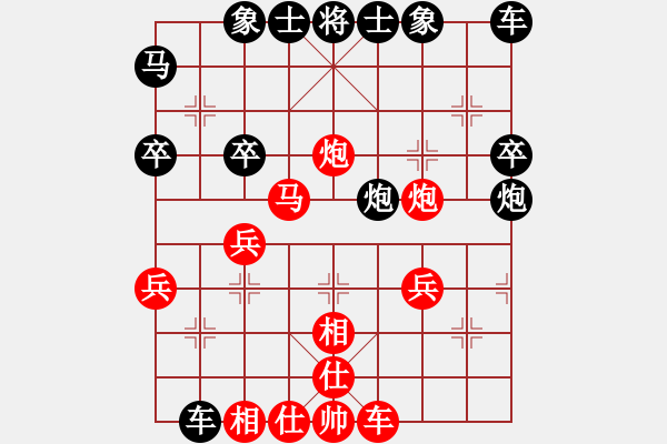 象棋棋譜圖片：梁達(dá)民 先勝 江中豪 - 步數(shù)：30 