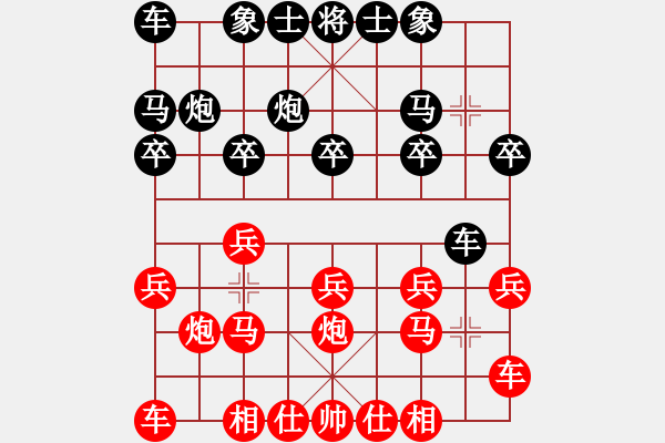 象棋棋譜圖片：棋友-魚aiq鳥[575644877] -VS- 張師傅[2622697727] - 步數(shù)：10 