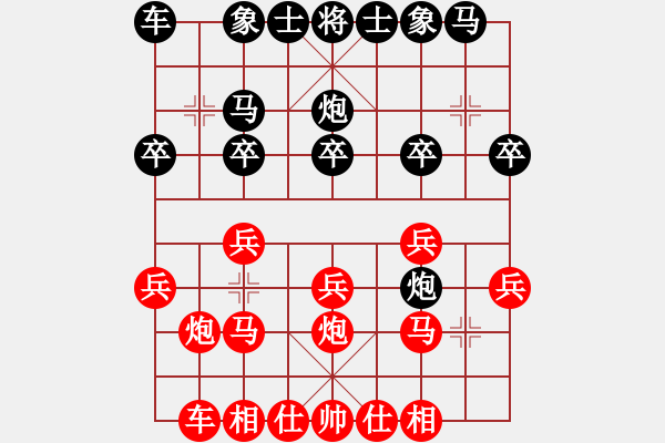 象棋棋譜圖片：半途列炮 - 步數(shù)：15 