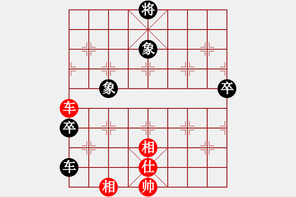 象棋棋譜圖片：何靜       先和 陳幸琳     - 步數(shù)：110 