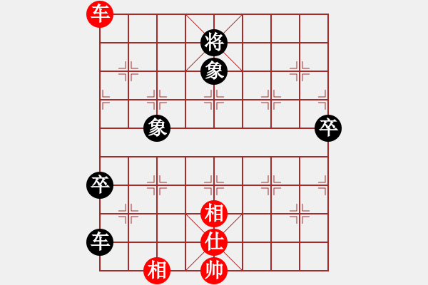 象棋棋譜圖片：何靜       先和 陳幸琳     - 步數(shù)：120 