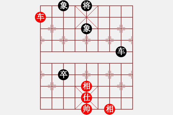 象棋棋譜圖片：何靜       先和 陳幸琳     - 步數(shù)：150 