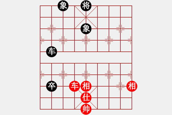 象棋棋譜圖片：何靜       先和 陳幸琳     - 步數(shù)：165 