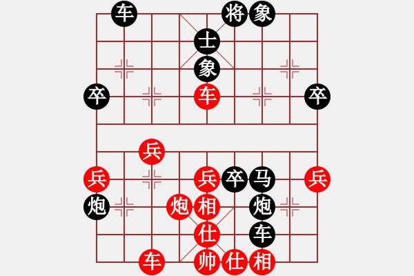 象棋棋譜圖片：龍嘯震九洲(風(fēng)魔)-負-東營第八名(9星) - 步數(shù)：60 