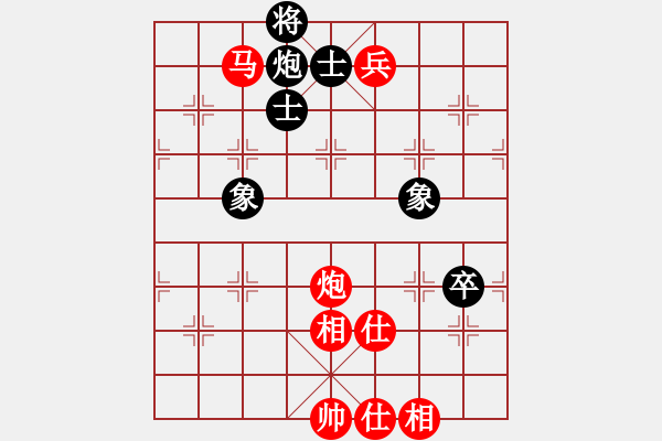 象棋棋譜圖片：      五八炮進(jìn)三兵邊馬對(duì)屏風(fēng)馬飛右象[黑沖兌7卒紅平炮壓馬]w(1)15a1 - 步數(shù)：120 