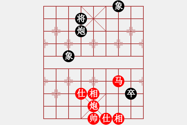 象棋棋譜圖片：      五八炮進(jìn)三兵邊馬對(duì)屏風(fēng)馬飛右象[黑沖兌7卒紅平炮壓馬]w(1)15a1 - 步數(shù)：150 